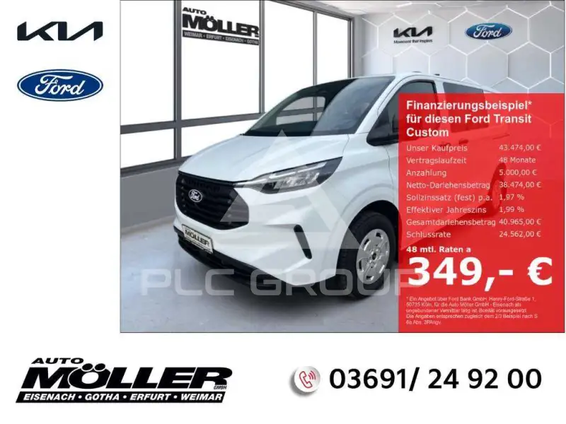 2026 Ford TRANSIT