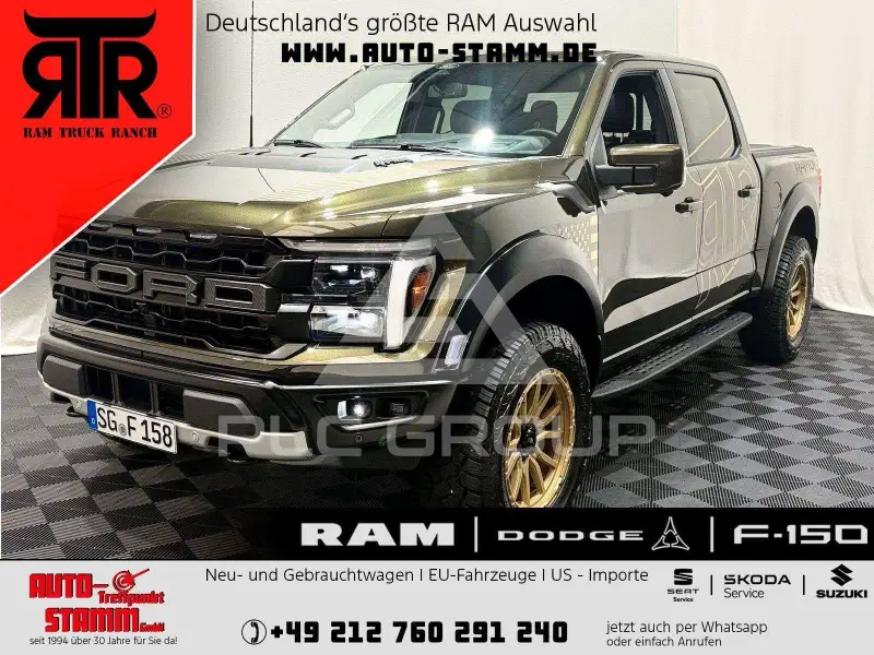 2026 Ford F-150