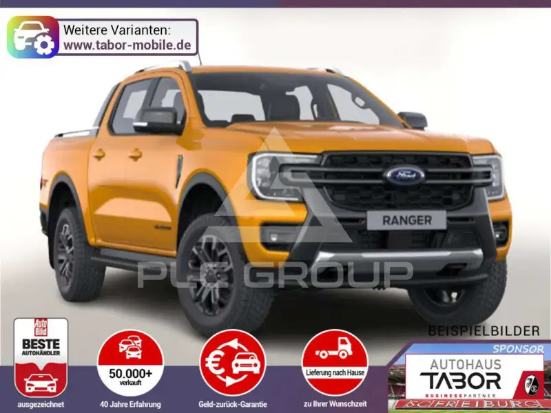 2026 Ford RANGER