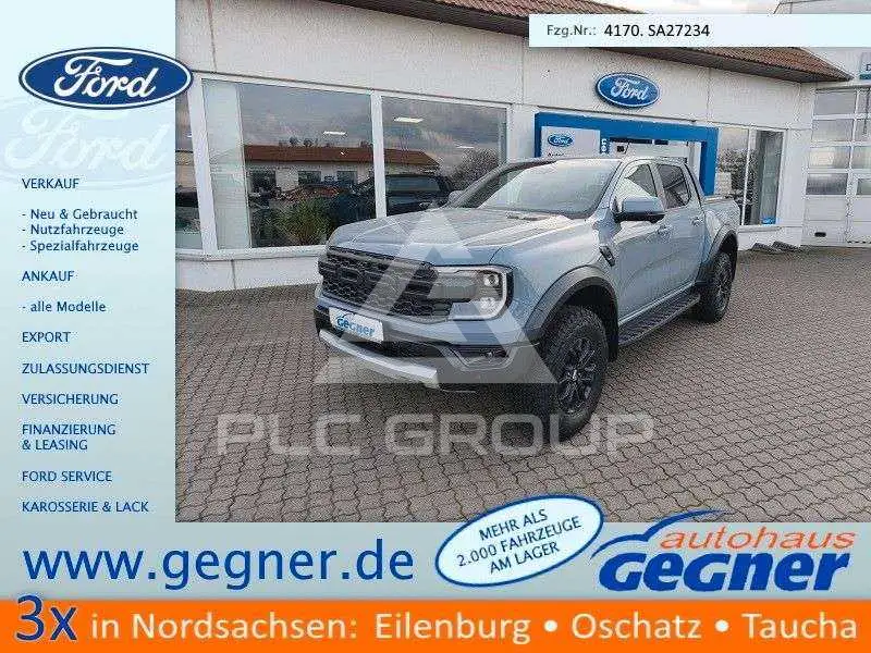 2026 Ford RANGER