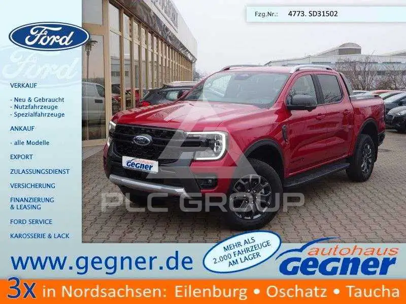 2026 Ford RANGER