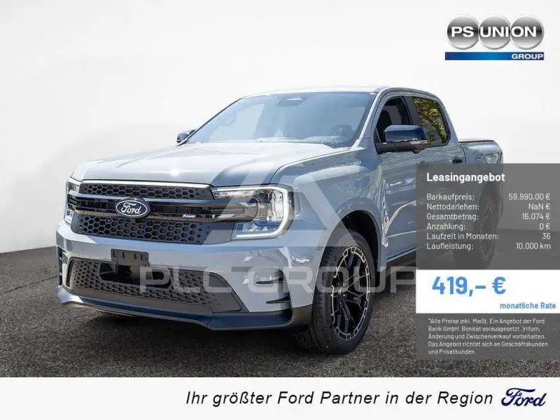 2026 Ford RANGER