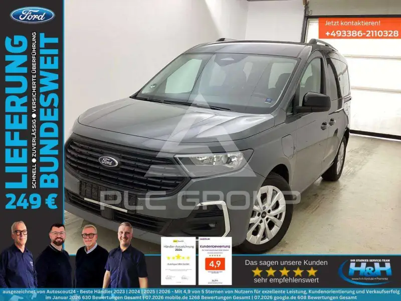 2026 Ford Tourneo