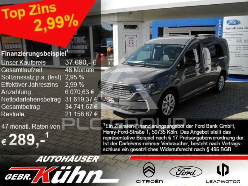 2026 Ford Tourneo
