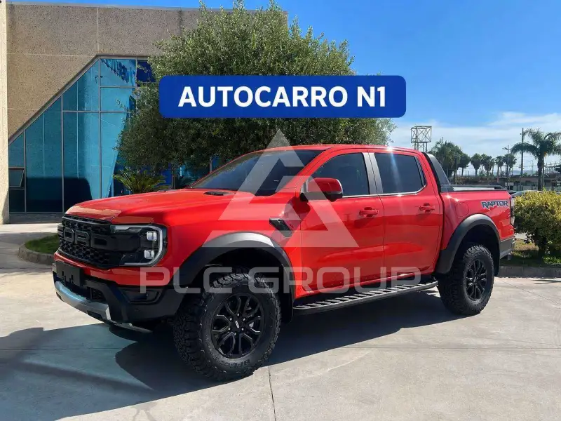 2026 Ford RANGER