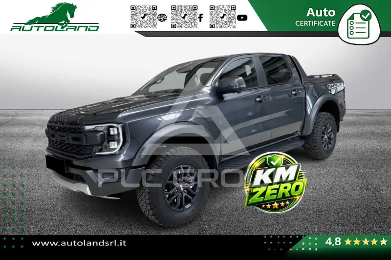 2026 Ford RANGER