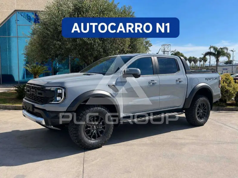 2026 Ford RANGER