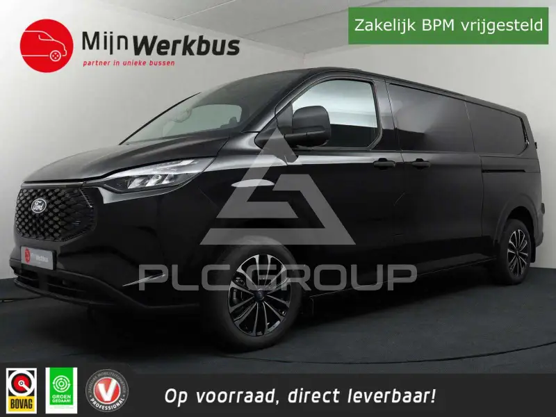 2026 Ford E-Series