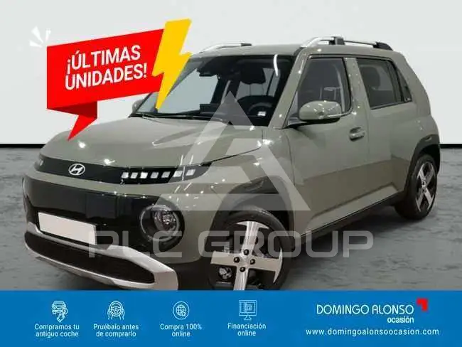 2026 Hyundai Unknown