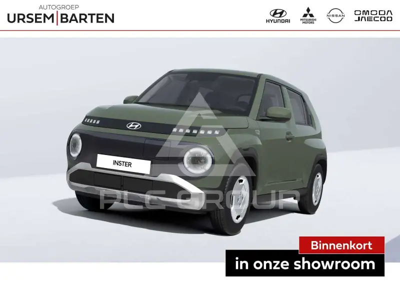 2026 Hyundai Unknown