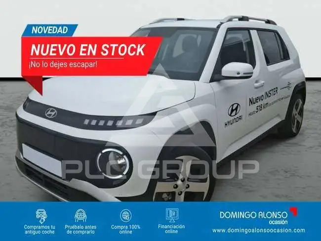 2026 Hyundai Unknown