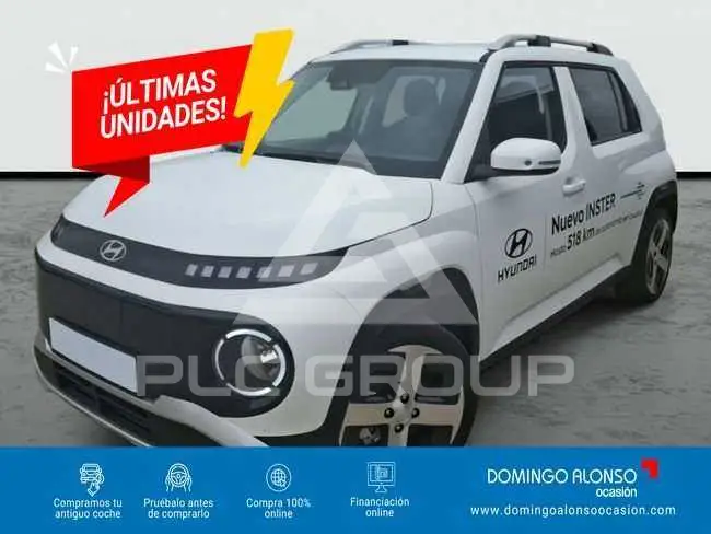 2026 Hyundai Unknown