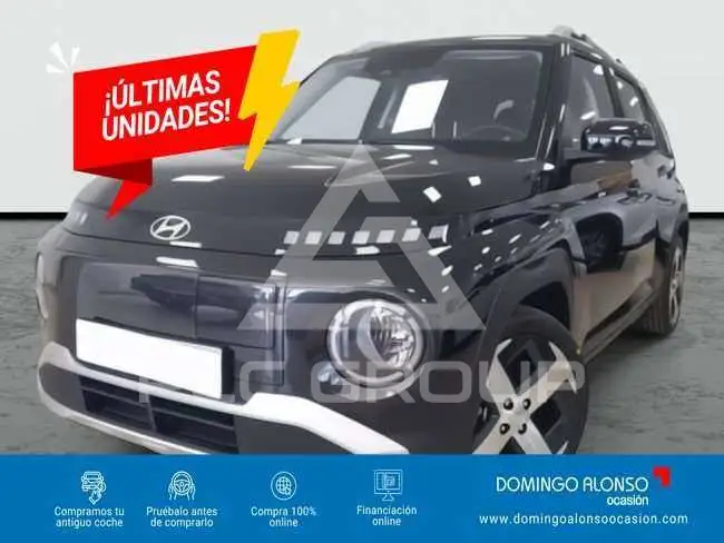 2026 Hyundai Unknown