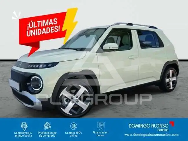 2026 Hyundai Unknown