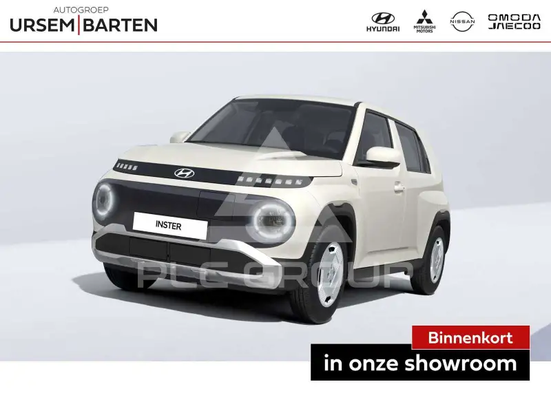 2026 Hyundai Unknown