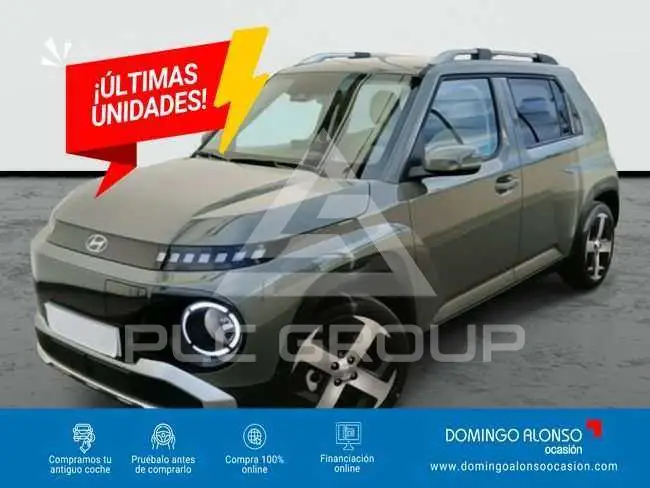 2026 Hyundai Unknown