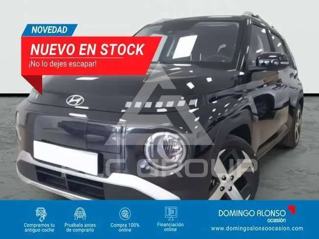 2026 Hyundai Unknown