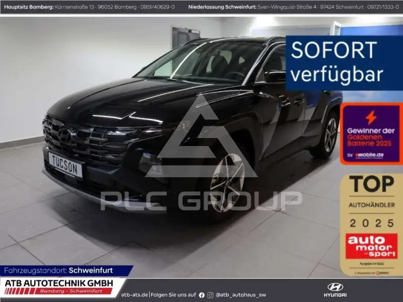2026 Hyundai Tucson