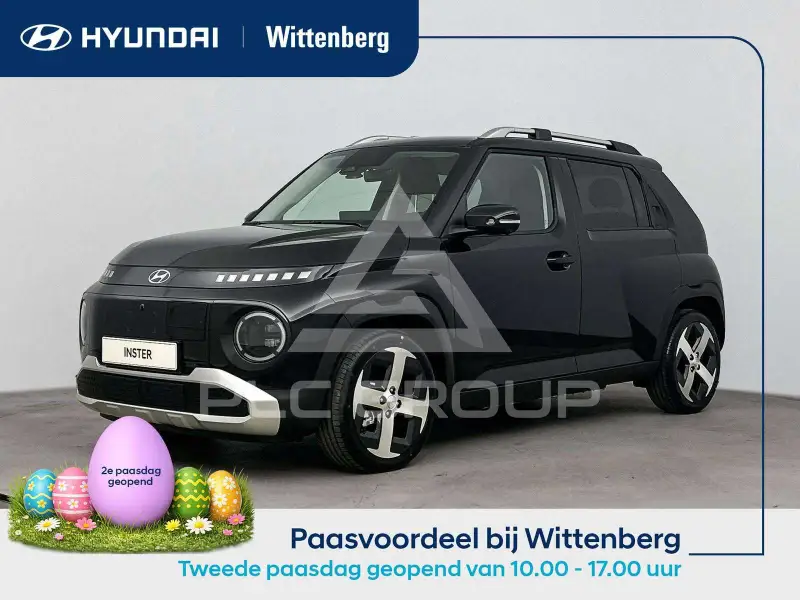2026 Hyundai Unknown