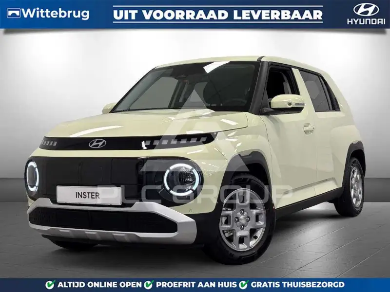 2026 Hyundai Unknown