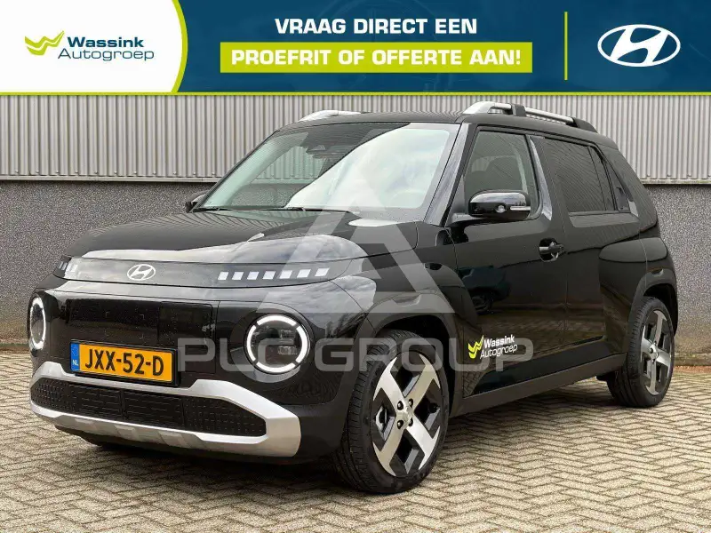 2026 Hyundai Unknown
