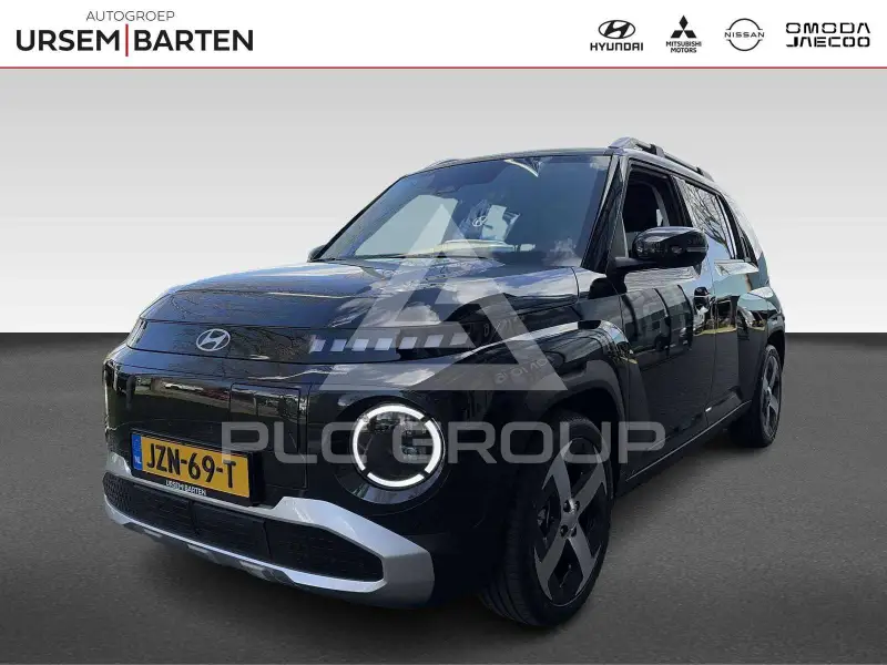 2026 Hyundai Unknown
