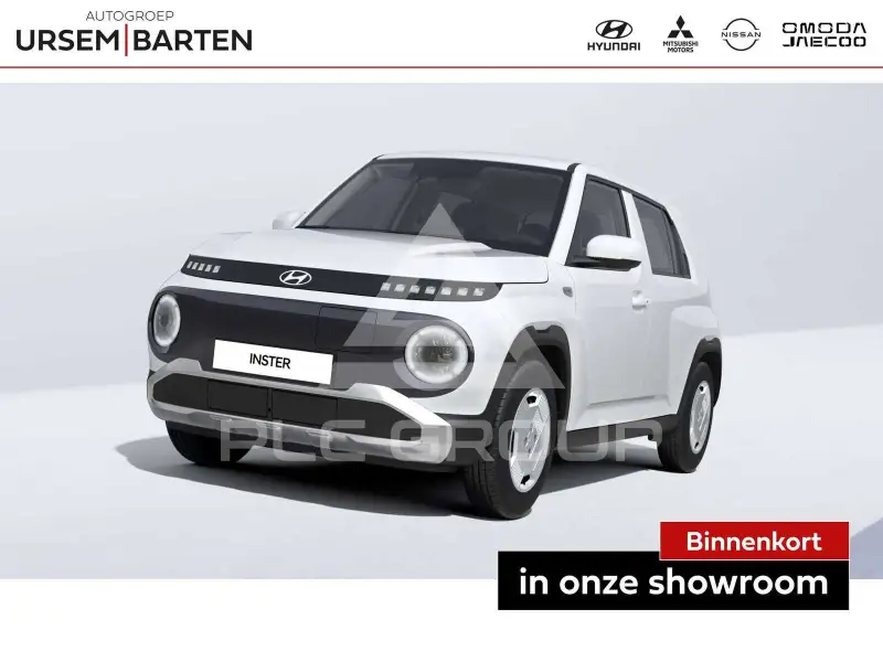 2026 Hyundai Unknown