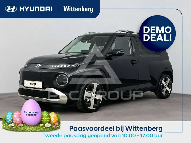 2026 Hyundai Unknown