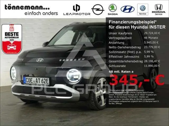 2026 Hyundai Unknown