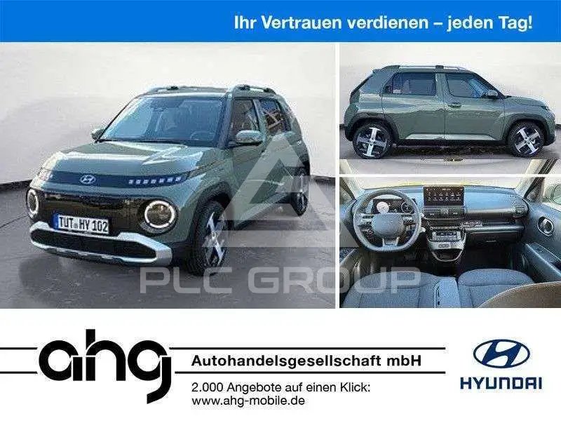 2026 Hyundai Unknown