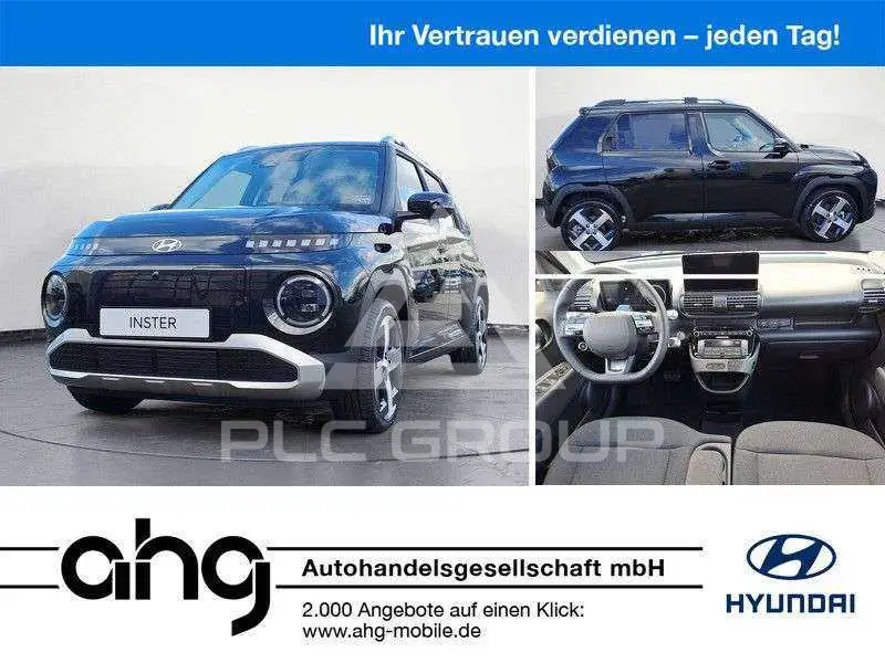 2026 Hyundai Unknown