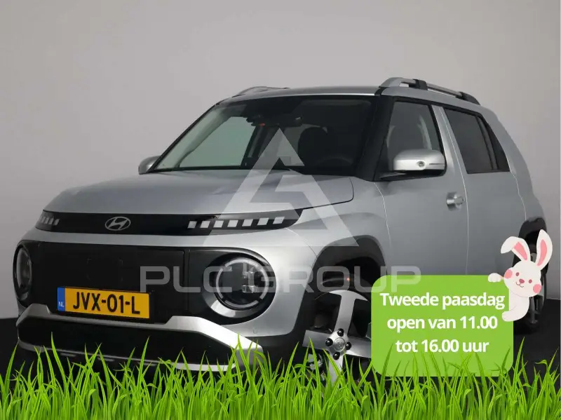 2026 Hyundai Unknown