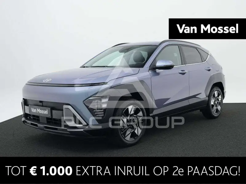 2026 Hyundai Kona