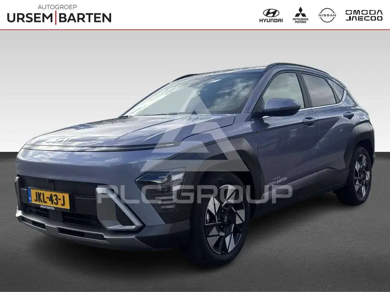 2026 Hyundai Kona