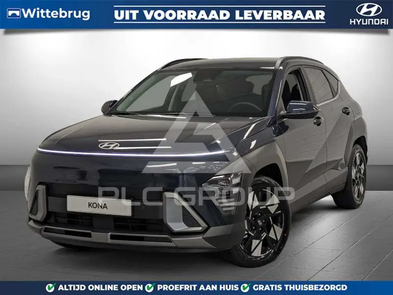 2026 Hyundai Kona