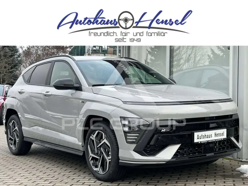 2026 Hyundai Kona