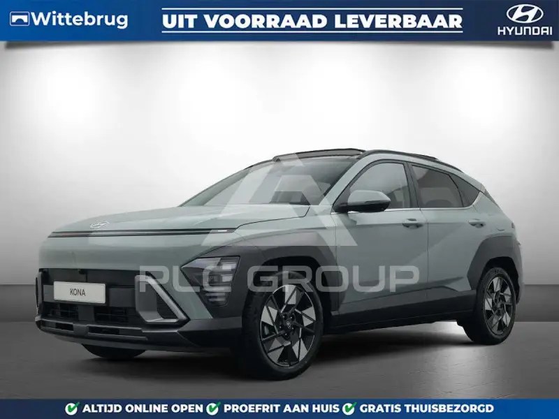 2026 Hyundai Kona