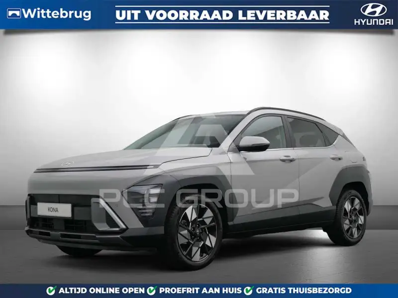 2026 Hyundai Kona