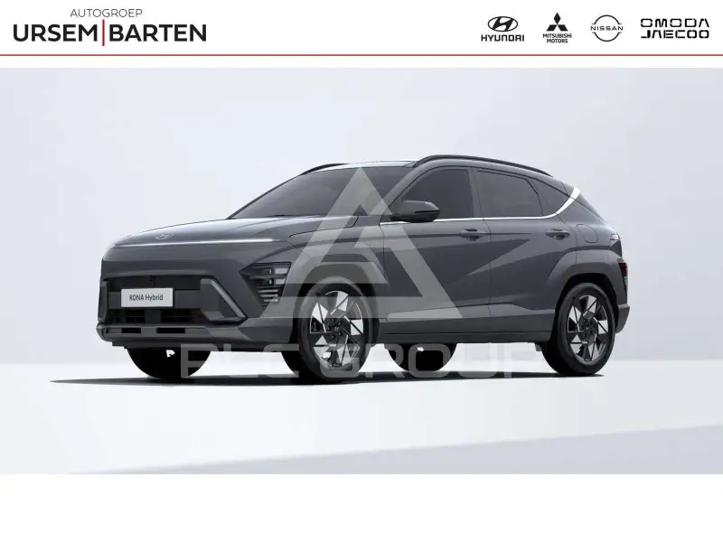 2026 Hyundai Kona