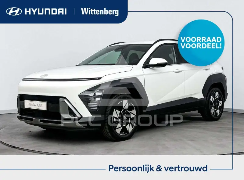 2026 Hyundai Kona
