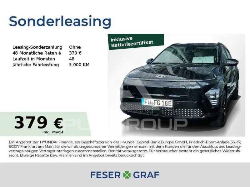 2026 Hyundai Kona
