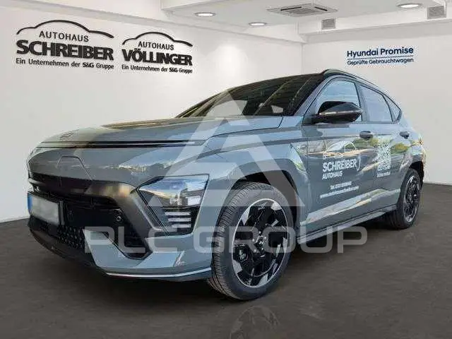 2026 Hyundai Kona