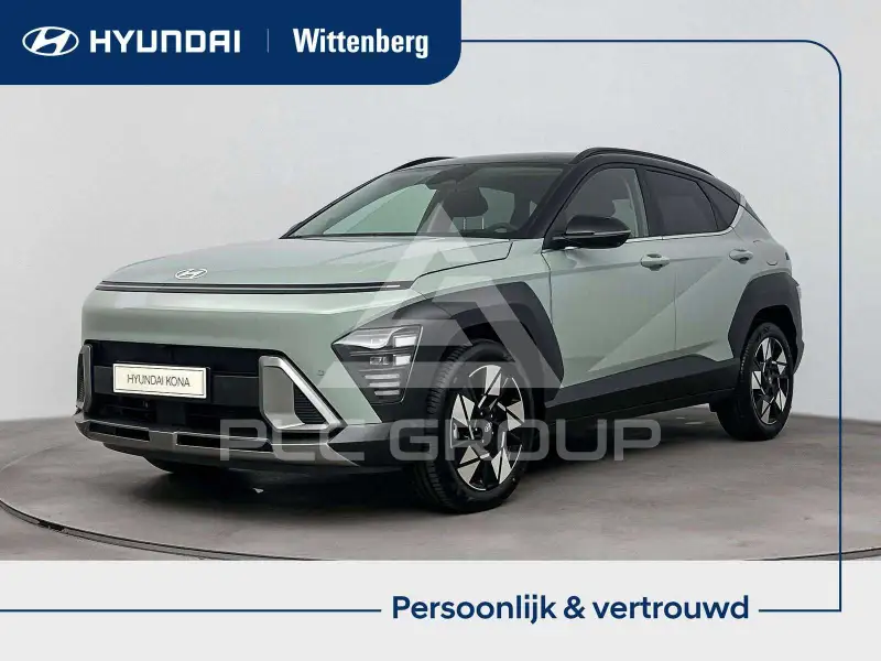 2026 Hyundai Kona