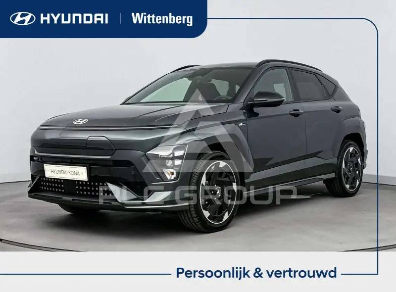 2026 Hyundai Kona