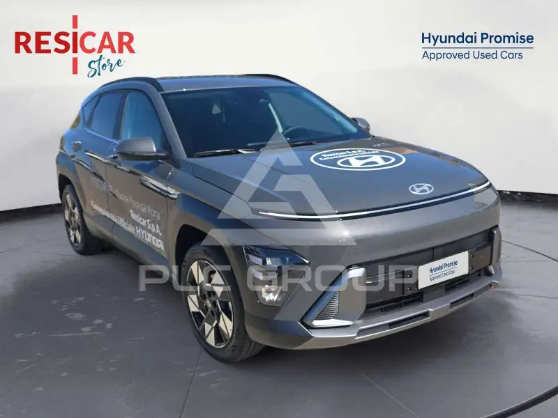 2026 Hyundai Kona