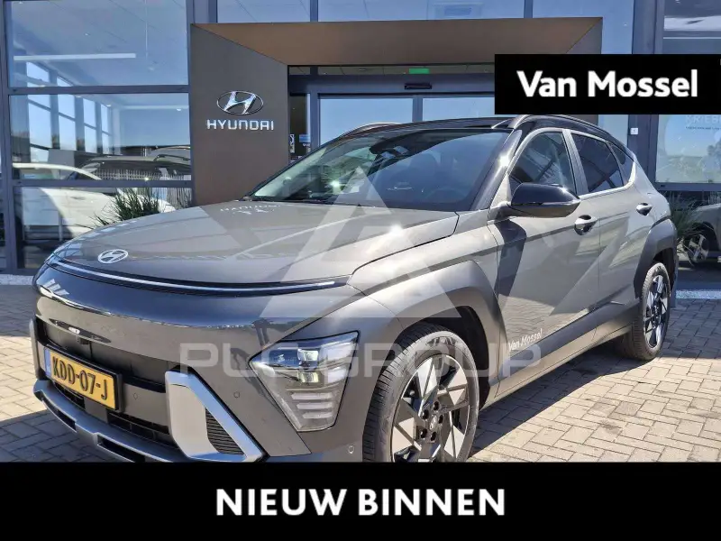 2026 Hyundai Kona