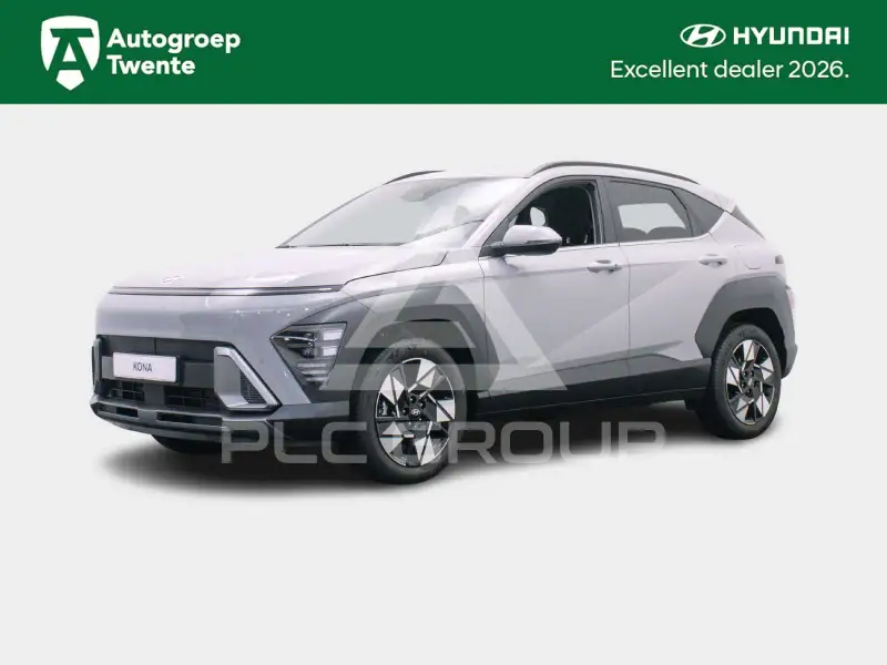 2026 Hyundai Kona