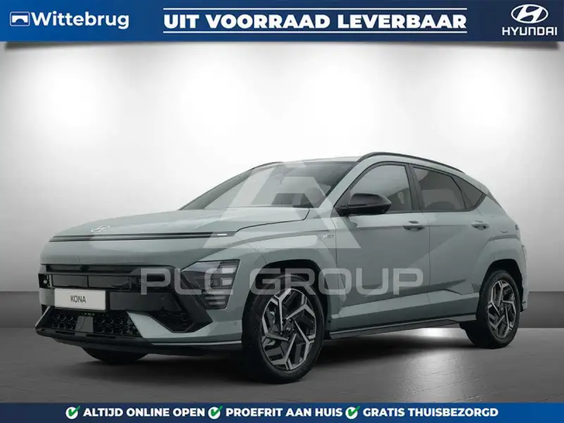 2026 Hyundai Kona