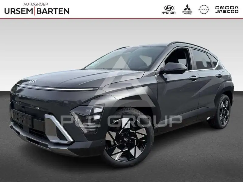 2026 Hyundai Kona