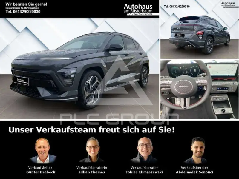 2026 Hyundai Kona